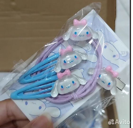 Подарочный набор игрушек Куроми Синнамон Дог 20 пр