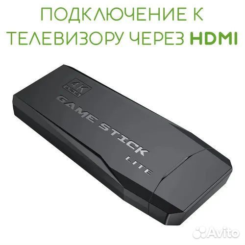 Игровая приставка для телевизора 2.4G