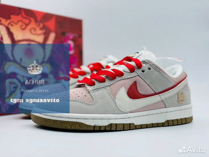 Кроссовки Nike