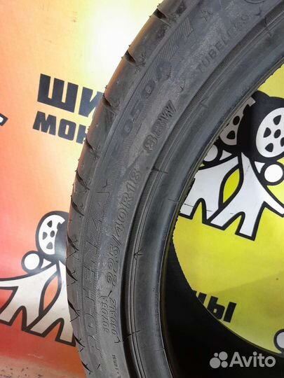 Bridgestone Potenza RE 050A l 225/40 R18 88W