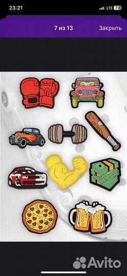 Джибитсы для crocs