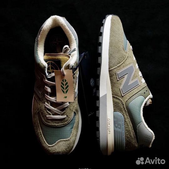 Кроссовки New Balance x Stone Island