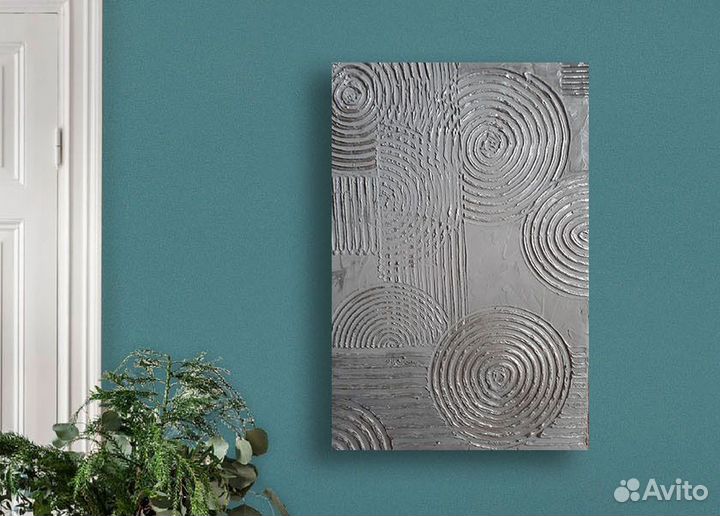 Интерьерная картина текстурная. 