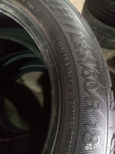 Gislaved Ultra Speed 235/50 R18 97V