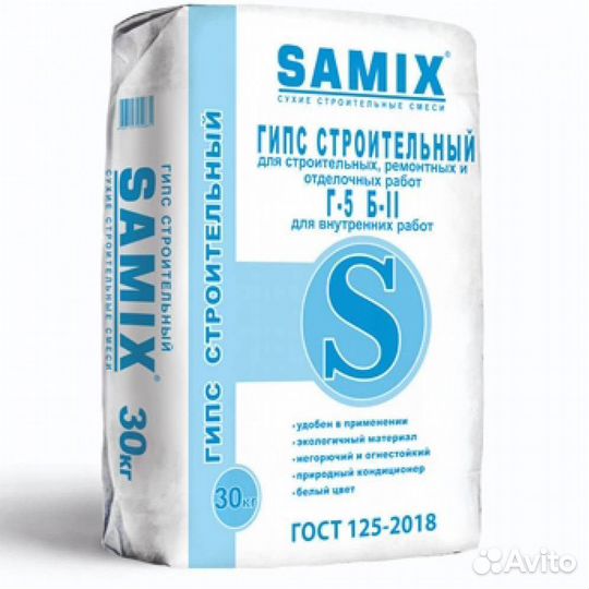 Строительные смеси samix