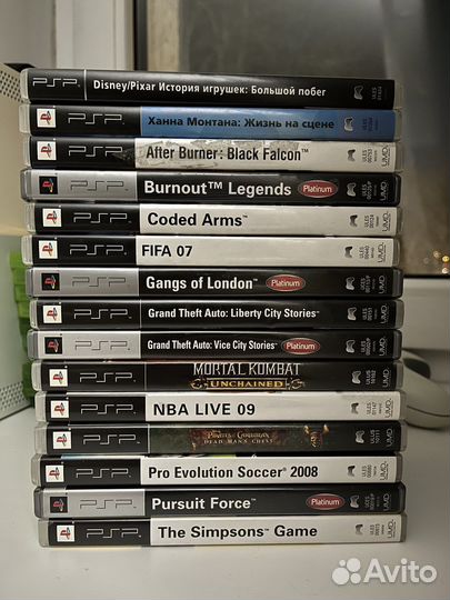 UMD Диски PSP Игры