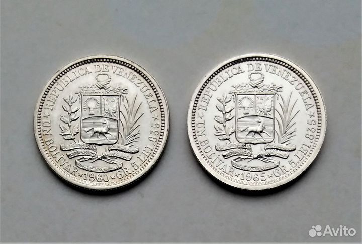 Венесуэла 1 боливар 1960,1965 г.г. / серебро