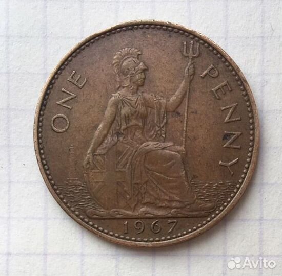 1 фунт и 1 пенни Великобритании