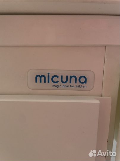 Комод детский Micuna