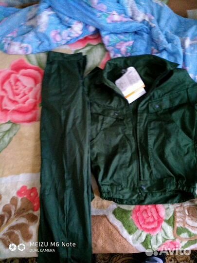 Форма охраны