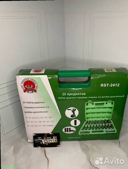 Новый набор ударных торцевых головок