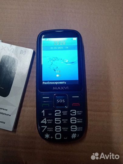Сотовый телефон Maxvi B9