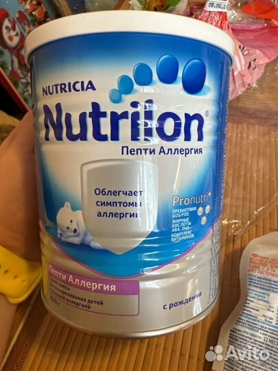 Смесь нутрилон пепти аллергия 400гр