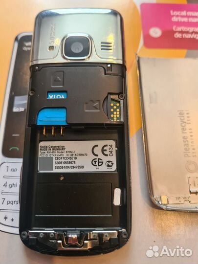 Nokia 6700 Classic
