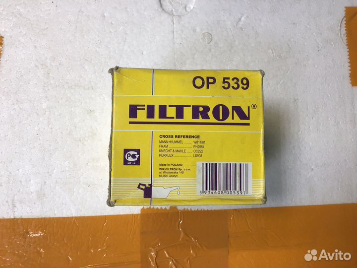 Фильтр воздушный, маслянный, салонный для авто