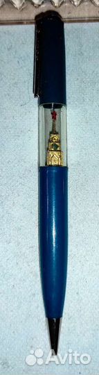 Письменные принадлежности СССР