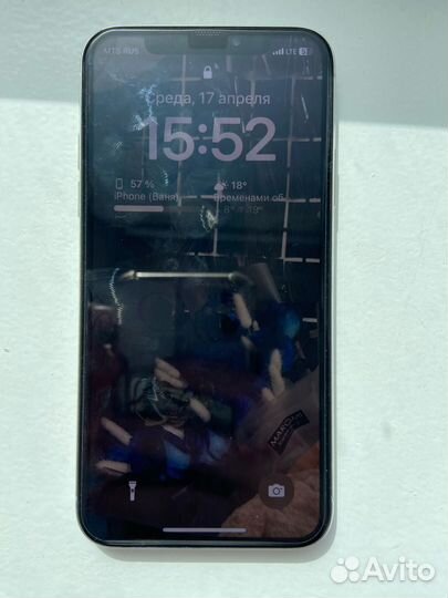 iPhone X, 256 ГБ