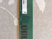 Оперативная память ddr4 16gb 3200