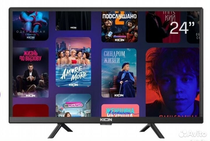 Телевизоры Кион SMART TV