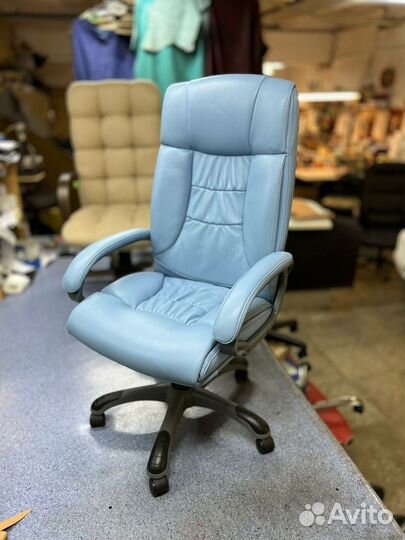 Компьютерное кресло