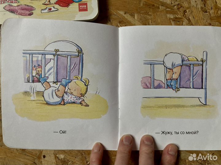 Комплект книг для малышей, 18 месяцев монтессори