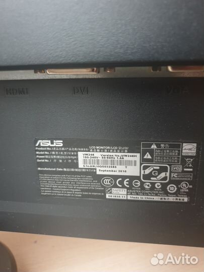 Монитор Asus 24