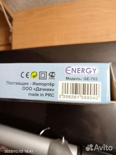 Щипцы для укладки волос