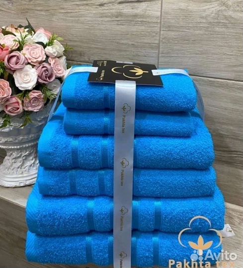 Комплект полотенец