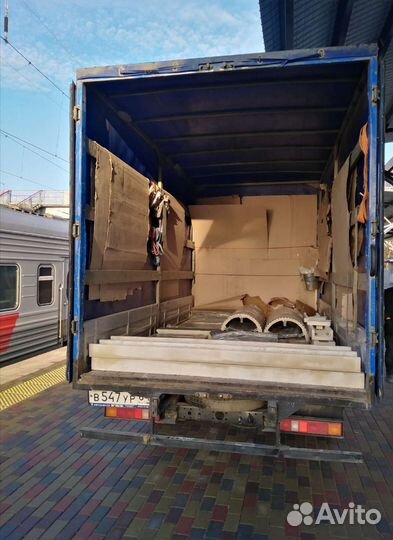 Грузоперевозки/газели/грузчики