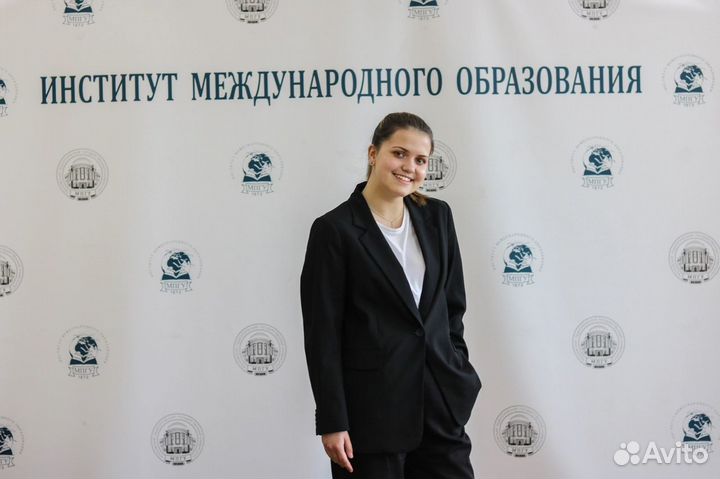 Репетитор по английскому языку