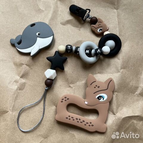 Именной держатель для соски