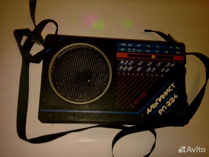 Радиоприемник Нейва 304,Радиоприемник Альпинист Рп