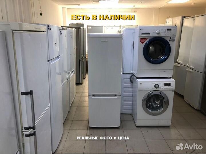 Узкий холодильник бу Beko. 160 см. С гарантией