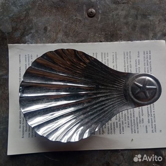 Мороженица СССР