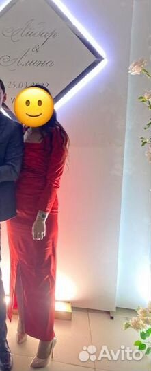 Вечернее платье