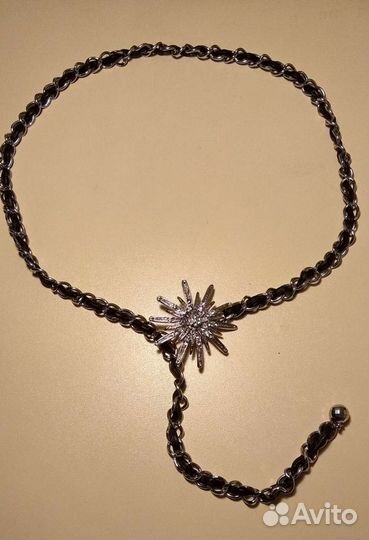 Пояс-цепь (90 см)