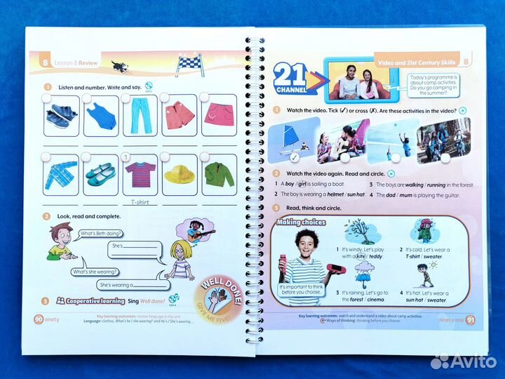 Give me five 1, 2, 3, 4, 5, 6