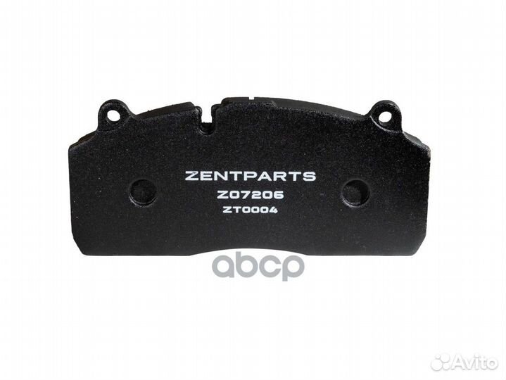 Z07206 колодки дисковые к-т с полн. р/к WVA 29