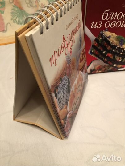 Иллюстрированные книги по кулинарии