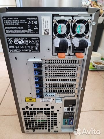 Server Dell PowerEdge T440