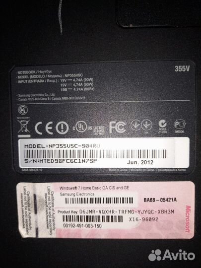 Samsung np355v4c-s04ru