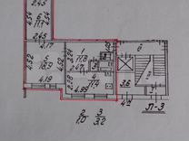 зеленый дом в котором никто не живет. надо ли платить за вывоз мусора. очевидно в доме никто не жил. капитан очевидность демотиваторы. как не платить за вывоз мусора в частном доме.
