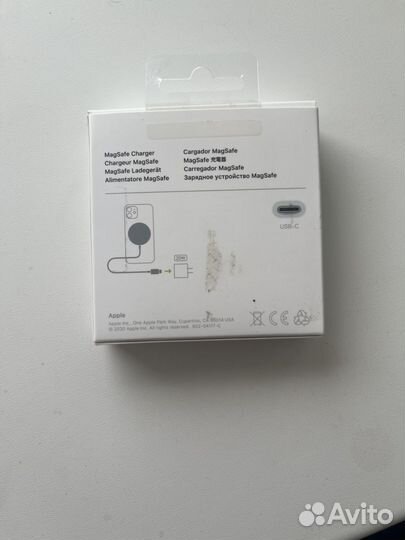 Apple magsafe charger