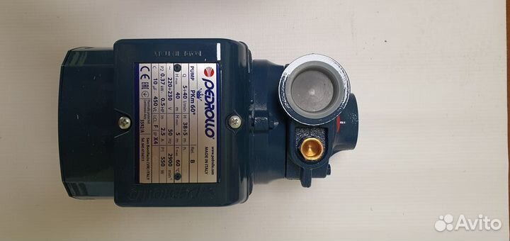 Насос вихревой Pedrollo PKm 60