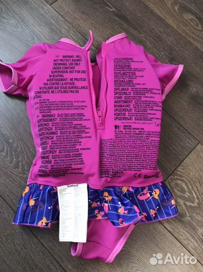 Swim safe abc купальник-жилет