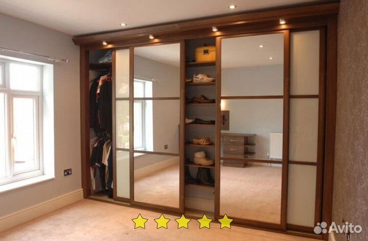 Шкаф купе по вашим размерам