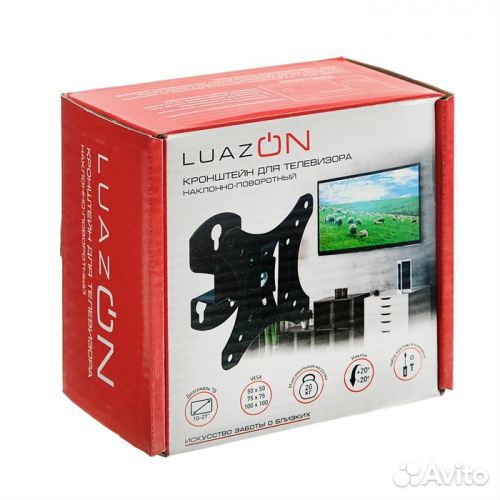 Кронштейн для телевизора наклонно-поворотный