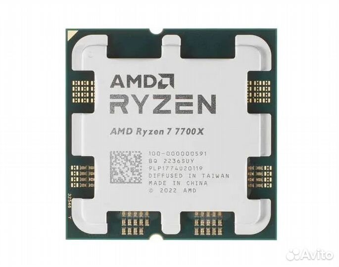 Процессор AMD Ryzen 7 7700X (сокет AM5)