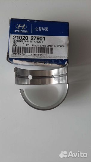 Вкладыши коренные 2102027901