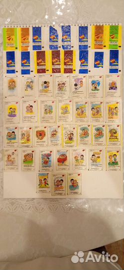 Наклейка, обёртка, вкладыши от жевательной резинки